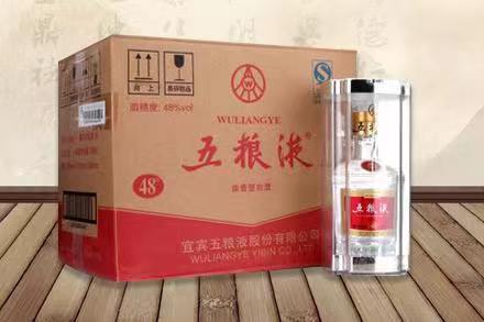 涿鹿五粮液回收